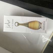 Духи, в Электростале