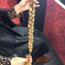 Волосы, в Москве