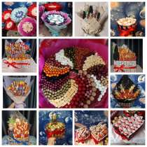 Съедобные букеты, в Волгограде