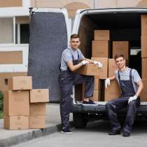 Переезды Грузчики Вывоз Мусора, в Кушве