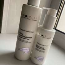 Крем гель для лица, в Тольятти