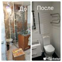 Все виды строительных работ: внутренняя, внешняя отделка, в Нижнем Новгороде