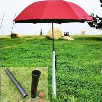 Переносной зонтик для отдыха с патентом, в г.Яньтай