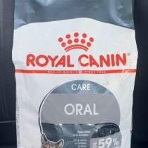 Royal Canin Oral Care 1,5 кг, в Санкт-Петербурге