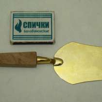 Лопатка для торта винтажная (W729), в Москве