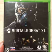 Игра на Xbox ONE MORTAL KOMBAT XL, в Благовещенске