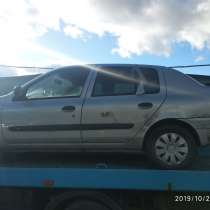 На рено клио передняя левая дверь, в Москве