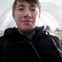 Nizom, 28 лет, хочет пообщаться, в Москве