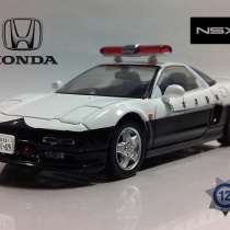 полицейские машины мира №12 HONDA NSX полиция японии, в Липецке