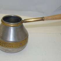 Кофейник джезва турка винтажная (Q508), в Москве