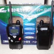 Рация Imely JT-20 (Walkie talkie/Уоки-токи) 2 шт, в Санкт-Петербурге