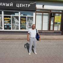Вячеслав, 72 года, хочет пообщаться, в г.Daettlikon
