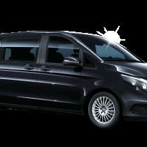 Перевозки Ясиноватая Ростов цена билеты, в г.Ясиноватая