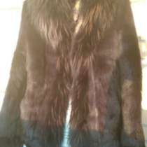 шубу козел и енот, в Санкт-Петербурге