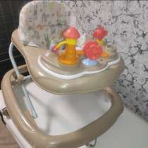 Ходунки, в Салавате