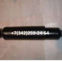 автозапчасти Амортизатор Kia Granbird, в Ижевске