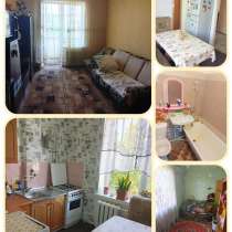 Продаётся 2-х комнатная квартира от Собственника, в г.Бендеры