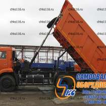 Кузов на Самосвал с задней разгрузкой, в Набережных Челнах