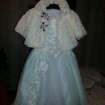 платье для девочки 7-10 лет, в Москве