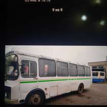 Продаю пассажирское транспортное средство ПАЗ. Модель. 4234, в г.Донецк