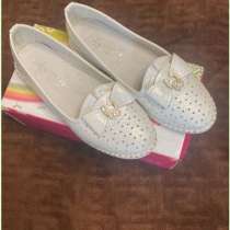 Туфли, в Ростове-на-Дону