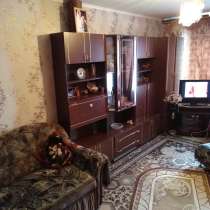 Продам 1 комнатную квартиру, в Домодедове