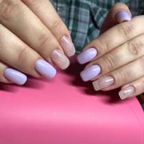 Маникюр, в Москве