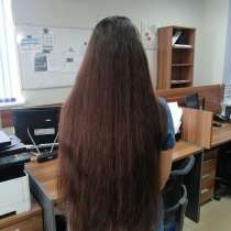 КУПЛЮ ВАШИ ВОЛОСЫ СЕГОДНЯ ! ДОРОГО ! БЫСТРО !, в Ростове-на-Дону