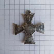 Virtuti militari (Военная доблесть), в Санкт-Петербурге