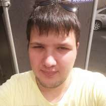 Дмитрий, 21 год, хочет познакомиться – Дмитрий, 21 год, хочет познакомиться, в Воронеже