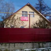 Продается дом в Новосибирске, ул. 3-я Механическая, 16, 2 эт, в Новосибирске