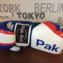 Боксерские перчатки PakRus, в Санкт-Петербурге