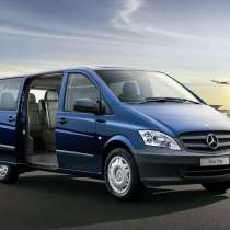 Автобус Харцызск Харьков Заказать билет Харцызск, в г.Макеевка