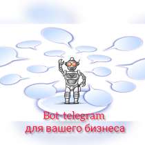 Telegram-bot (каталог, заказы, доставка), в г.Ташкент