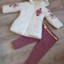 КУРТОЧКА для МАЛЕНЬКОЙ ПРИНЦЕССЫ, в Москве