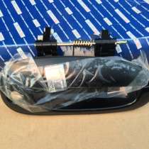 Ручка двери передней правой 0K2N158410EB Kia Spectra, в Москве