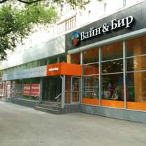 Торговые площади, в Москве