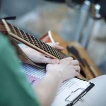 Скоростное обучение игре на гитаре и укулеле, в Вязьме