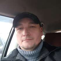 Алексей, 49 лет, хочет пообщаться, в Москве