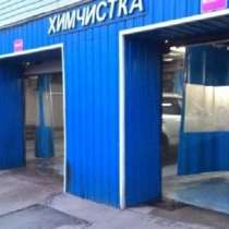 Автомойка 3 поста окупаемость 8 мес, в Москве