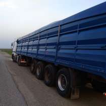 Требуются зерновозы для перевозки сельхоз продукции, в г.Славянск-на-Кубани