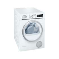 Сушильный автомат Siemens WT45W561BY, в г.Харьков