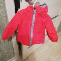 Ветровка, в Курске