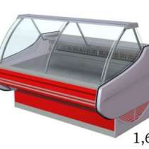Холодильная витрина, 1,6м, 0...+6С, в Ставрополе