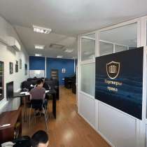 Банкротство, кредиты, в Краснодаре