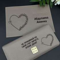 Продажа, в Махачкале