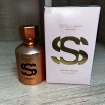 Парфюмерная вода STELLARY summer orchid, в Краснодаре