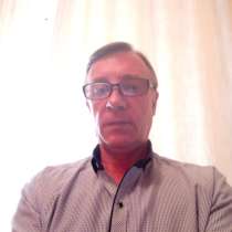 Ремонт и отделка квартир домов, в Егорьевске