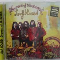 CD Leaf Hound "Growers of Mushroom&, в Москве