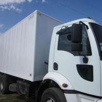 ПАНИНО ПЕРЕЕЗДЫ ГРУЗОПЕРЕВОЗКИ, в Панино